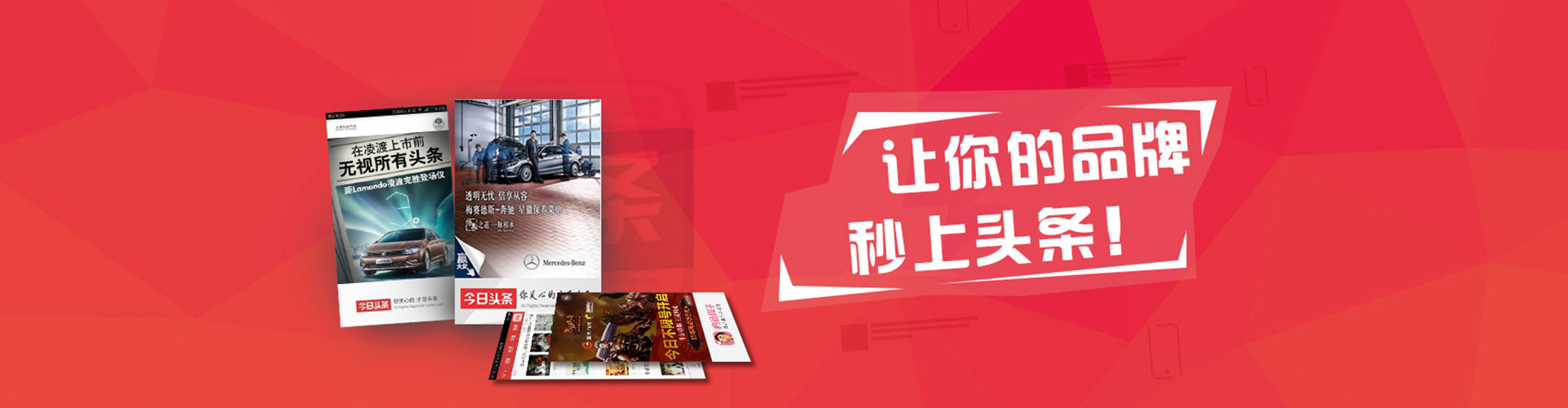 西港渠道开户返点