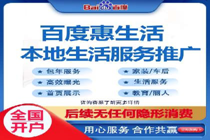 SEM代运营机构成功案例：转化率翻倍秘诀