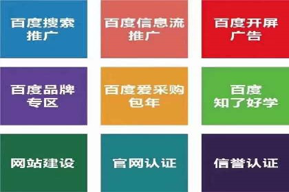高返点开户全解析：经典案例回顾