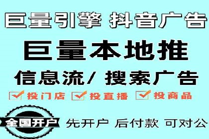 百度运营推广策略解析，看这些成功案例