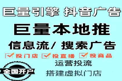 高效SEM账户运营实战技巧